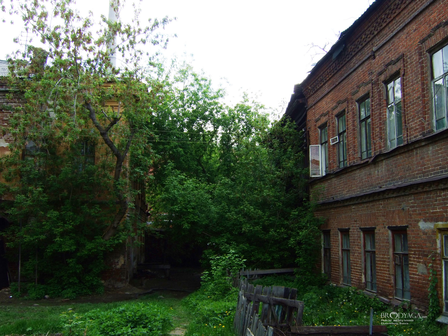Розы Люксембург 65, Екатеринбург